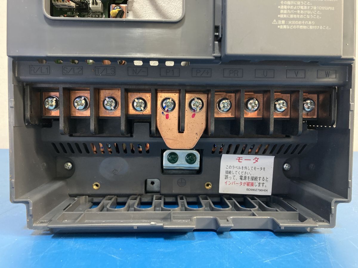 Mitsubishi Electric FR-E720-15K Inverter FREQROL-E700 Series Three-Phase 200V [p1198469323]