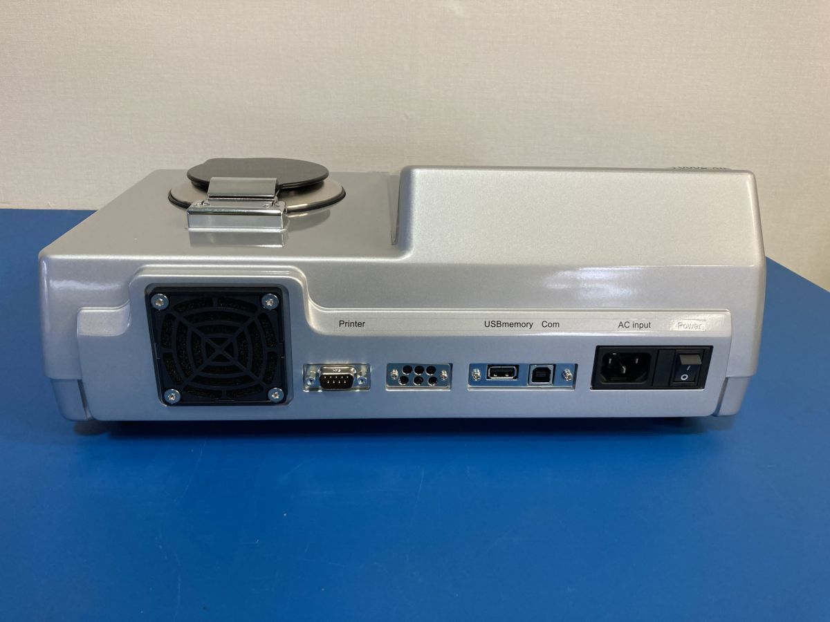 ATAGO RX-7000i Digital Refractometer [j1198465028]