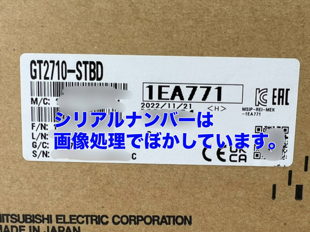 Mitsubishi Electric GOT GT2710-STBD Product [g1198473310]