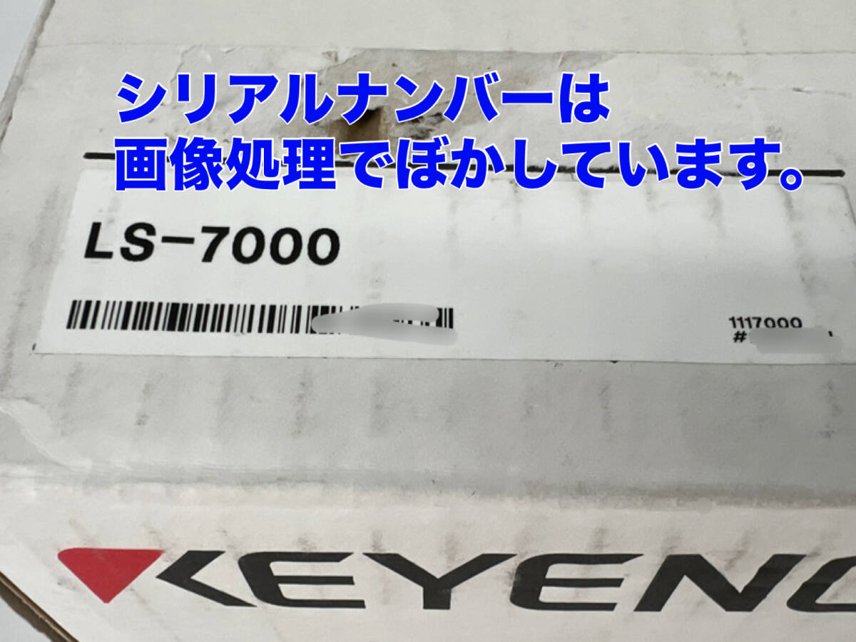 KEYENCE LS-7000 Digital Dimension Measuring Device [f1198481475]