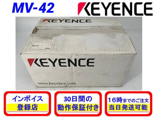 KEYENCE MV-42 Servo Amplifier [g1198490383]