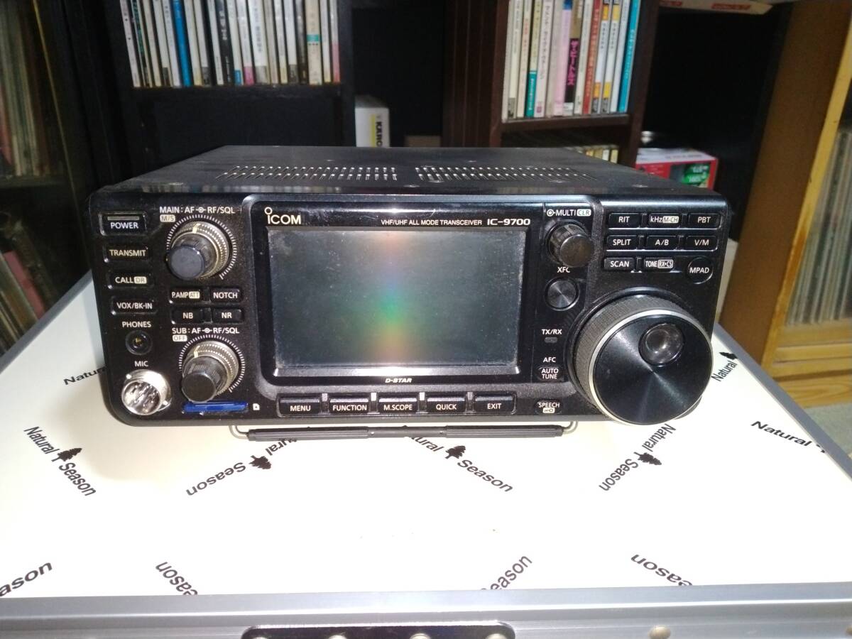 ICOM IC-9700 50W Transceiver [r1198526770]