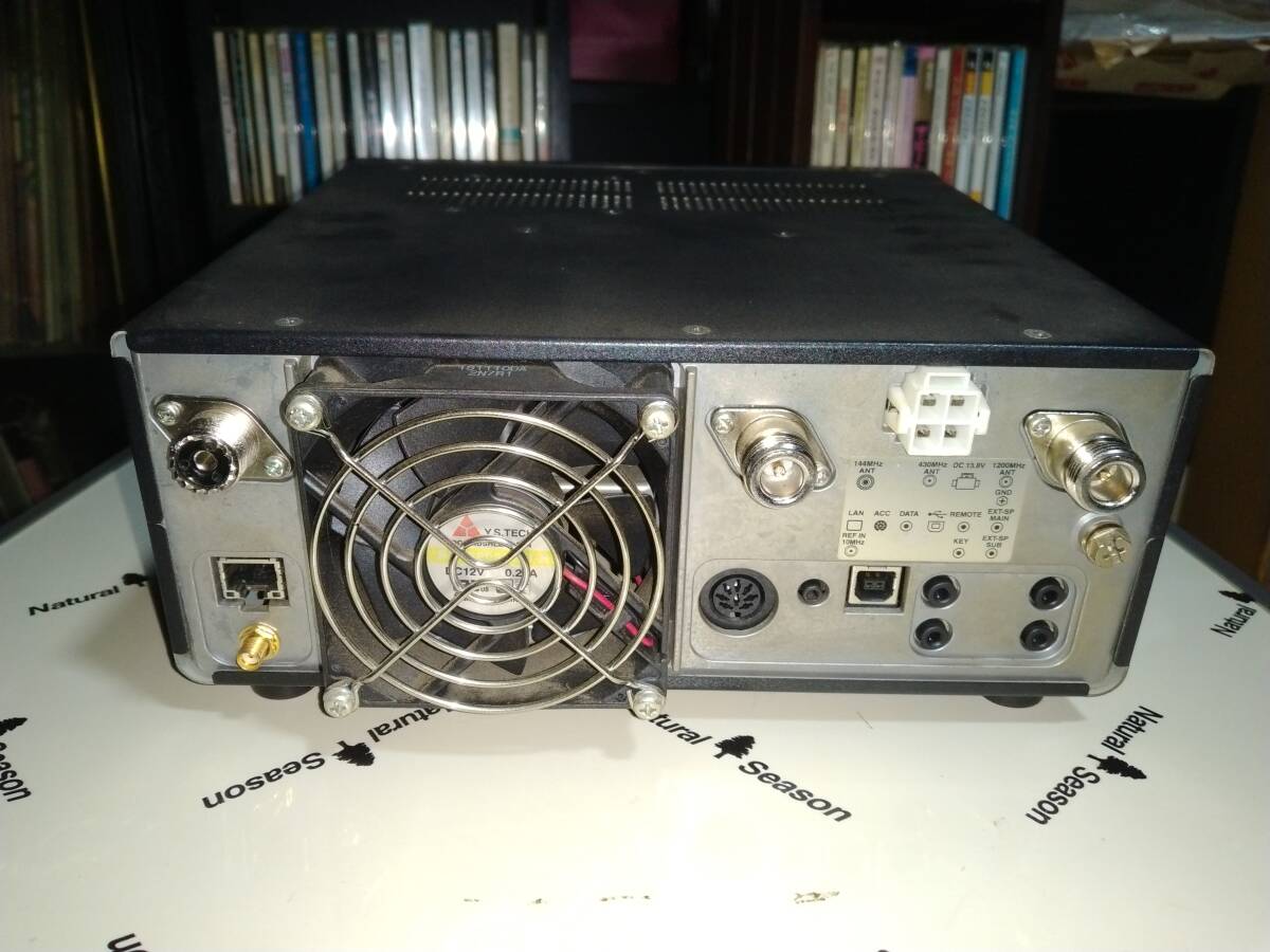 ICOM IC-9700 50W Transceiver [r1198526770]