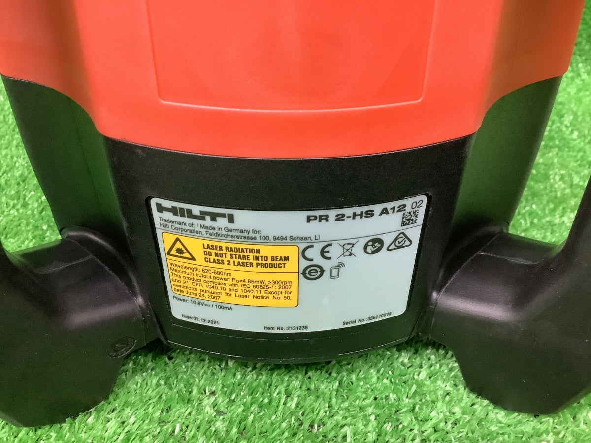 HILTI PR2-HS A12 Outdoor Rotating Laser Level Set with Light Receiver, Battery, and Charger [d1198590237]