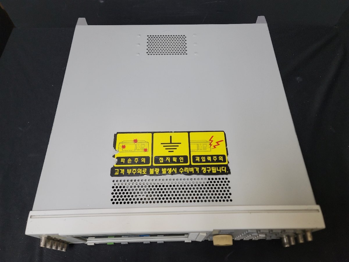 Agilent E4433B Digital RF Signal Generator 250kHz-4GHz [q1198624111]