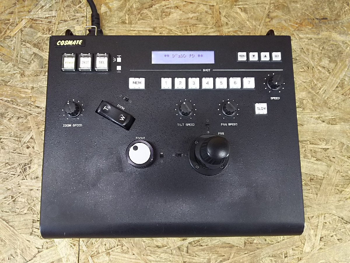 COSMATE Porch20 Broadcast Remote Head Z-3024 [u1198640065]