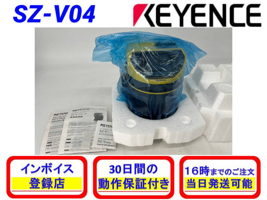 KEYENCE SZ-V04 Product [l1198633223]