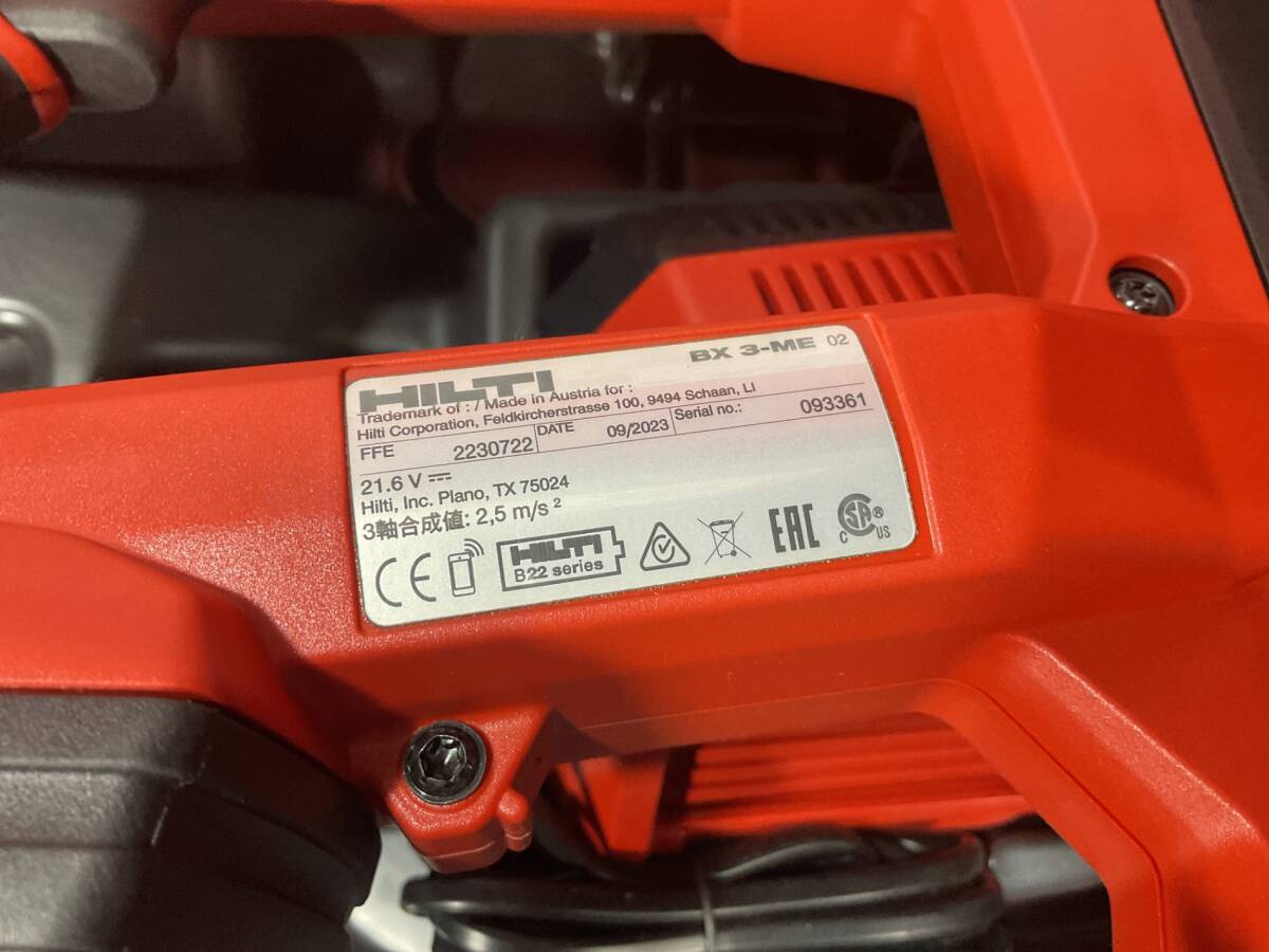 HILTI BX3-ME Battery-Powered Nailer [r1198631352]