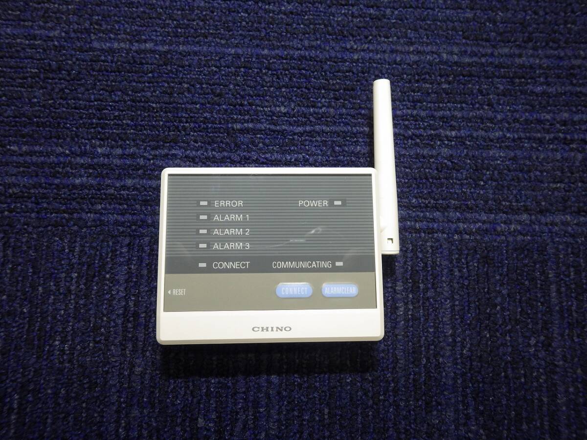 Temperature and Humidity Data Logger [p1198773037]