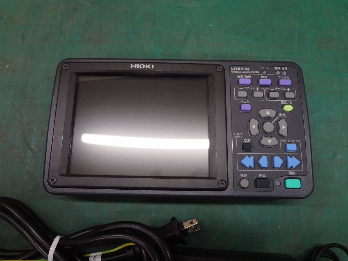 HIOKI LR8410 Wireless Logging Station [v1198804218]
