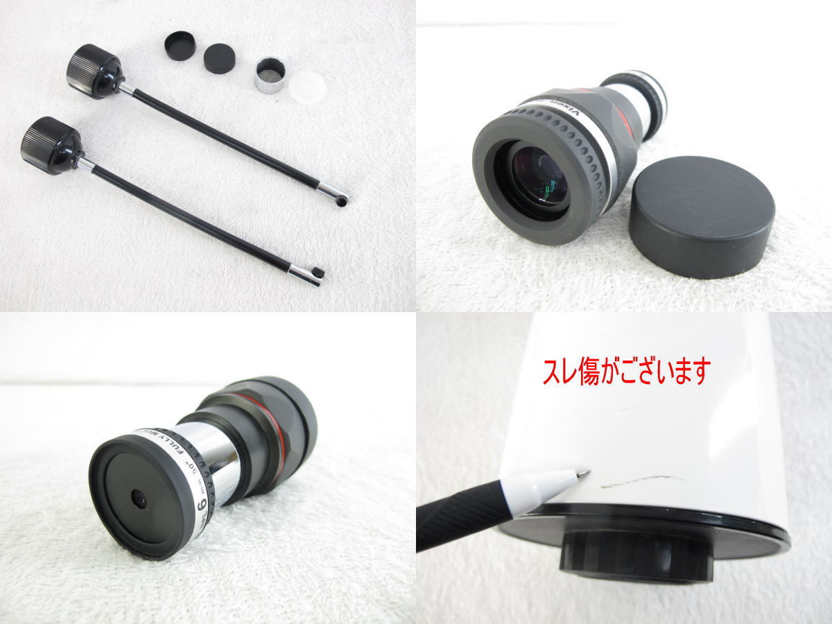 VIXEN ED80Sf Astronomical Telescope Porta II/Porta 2 [k1198799751]
