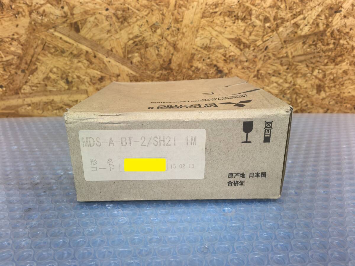 MITSUBISHI MDS-A-BT-2/SH21 Drive Unit [x1198899527]