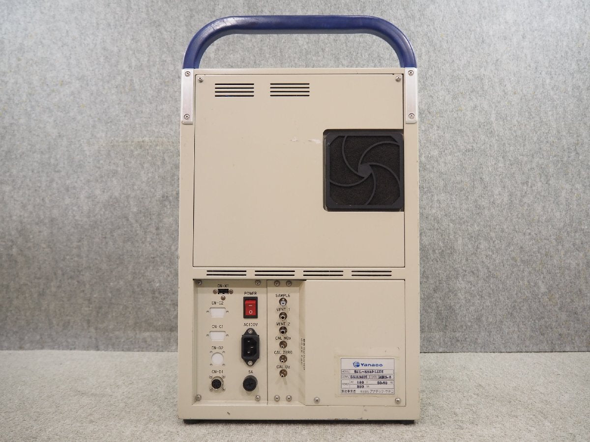 Anatec ECL-88AO LITE Nitrogen Oxide Oxygen Measuring Instrument [s1198944491]