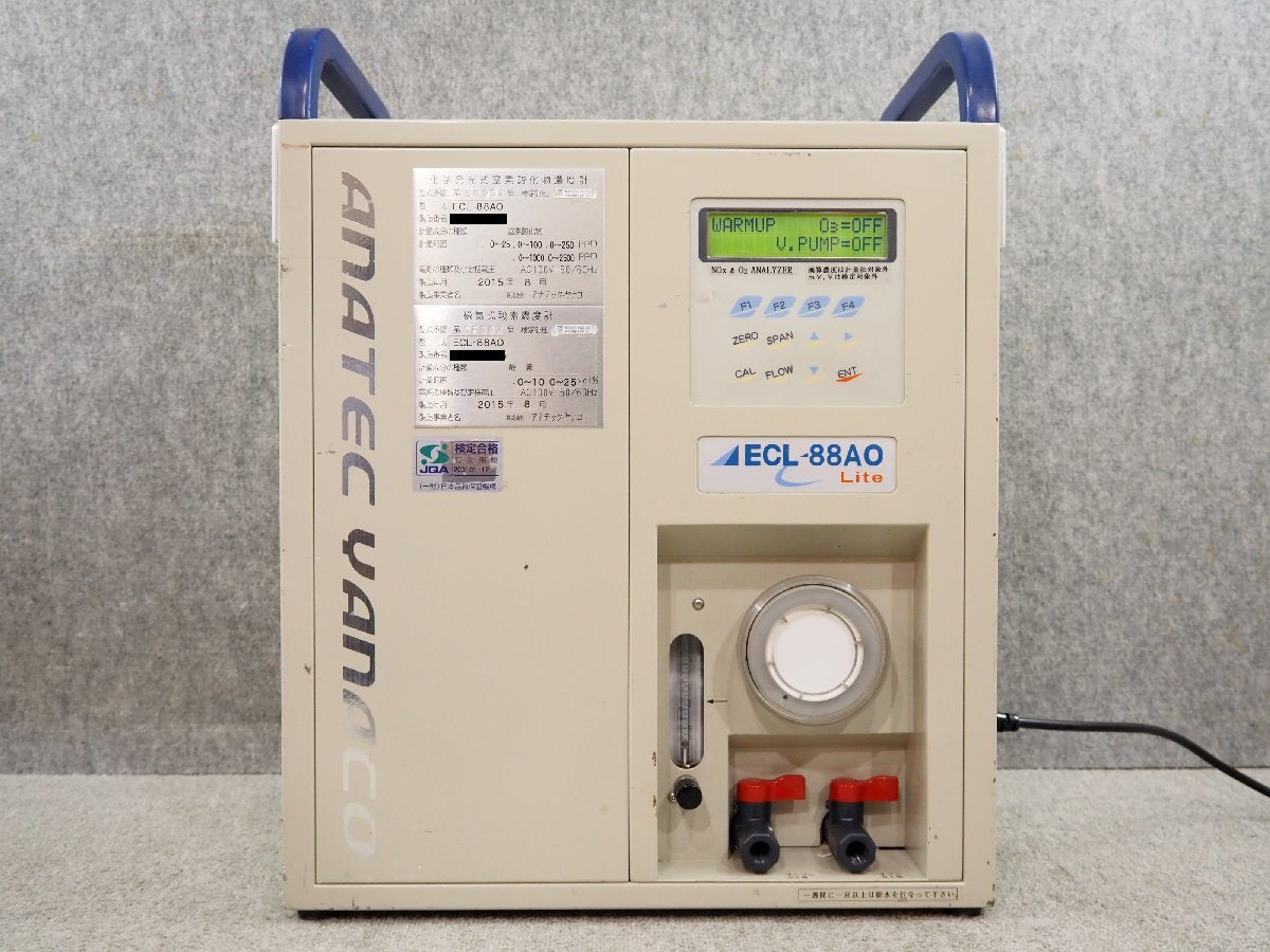 Anatec ECL-88AO LITE Nitrogen Oxide Oxygen Measuring Instrument [s1198944491]