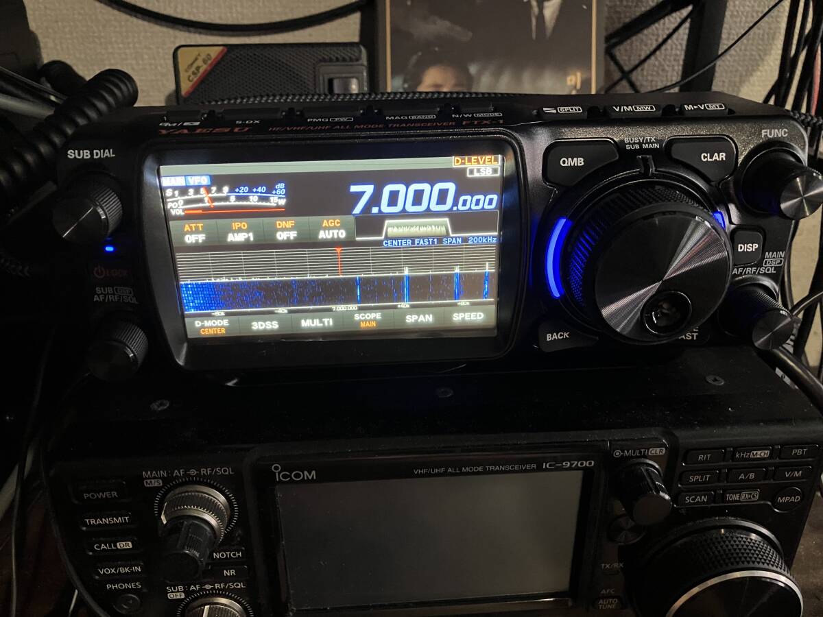 YAESU FTX-1 Radio [c1198936626]