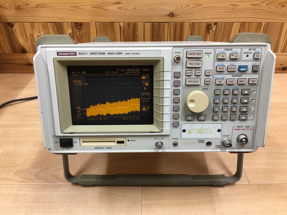 Advantest R3271 Spectrum Analyzer 100Hz-26.5GHz (as-is) [x1199027632]
