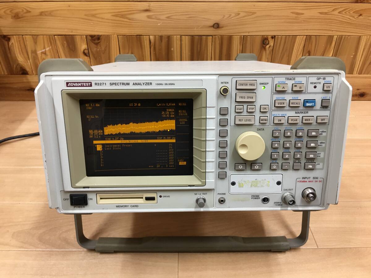 Advantest R3271 Spectrum Analyzer 100Hz-26.5GHz (as-is) [x1199027632]