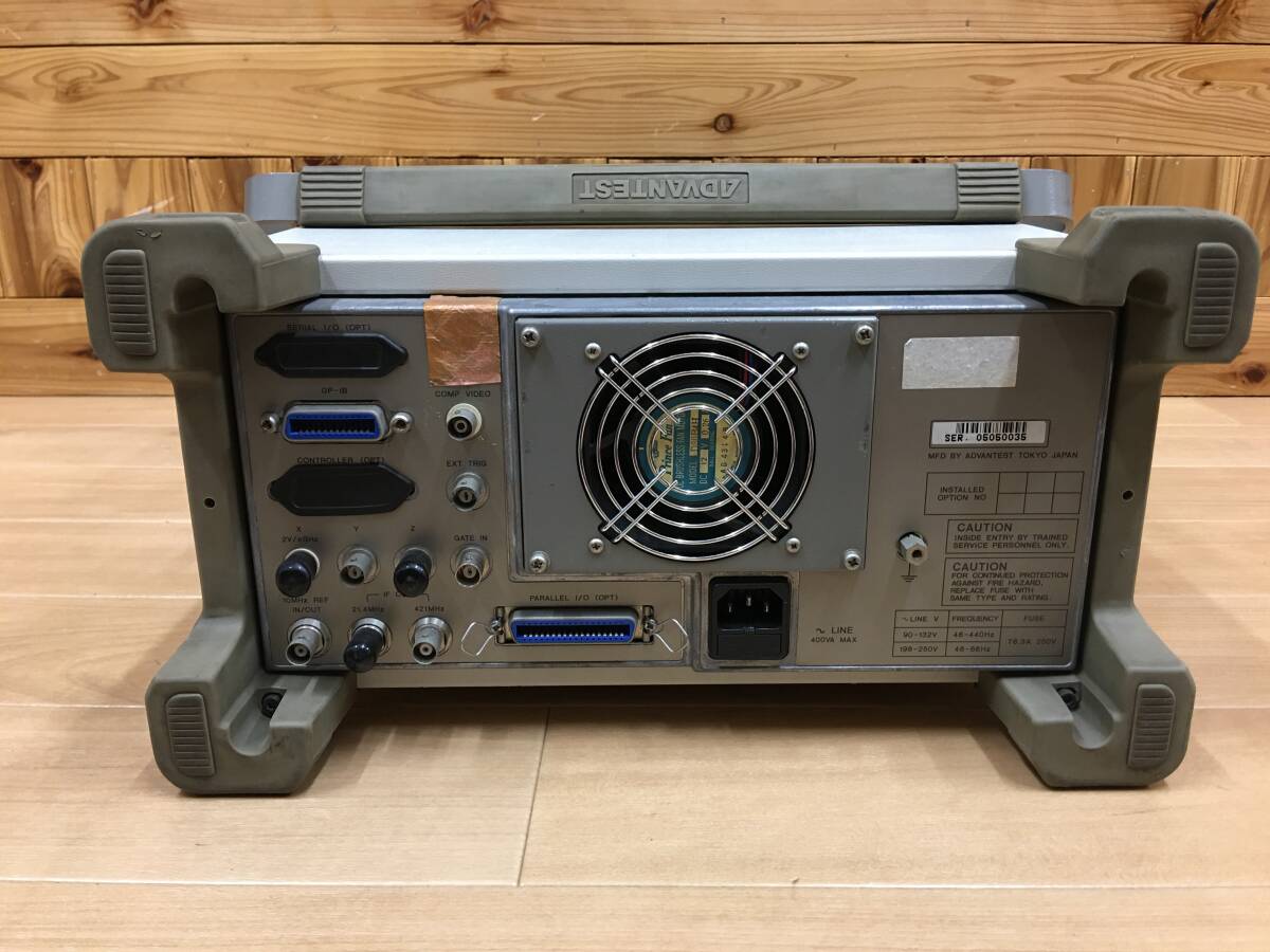 Advantest R3271 Spectrum Analyzer 100Hz-26.5GHz (as-is) [x1199027632]