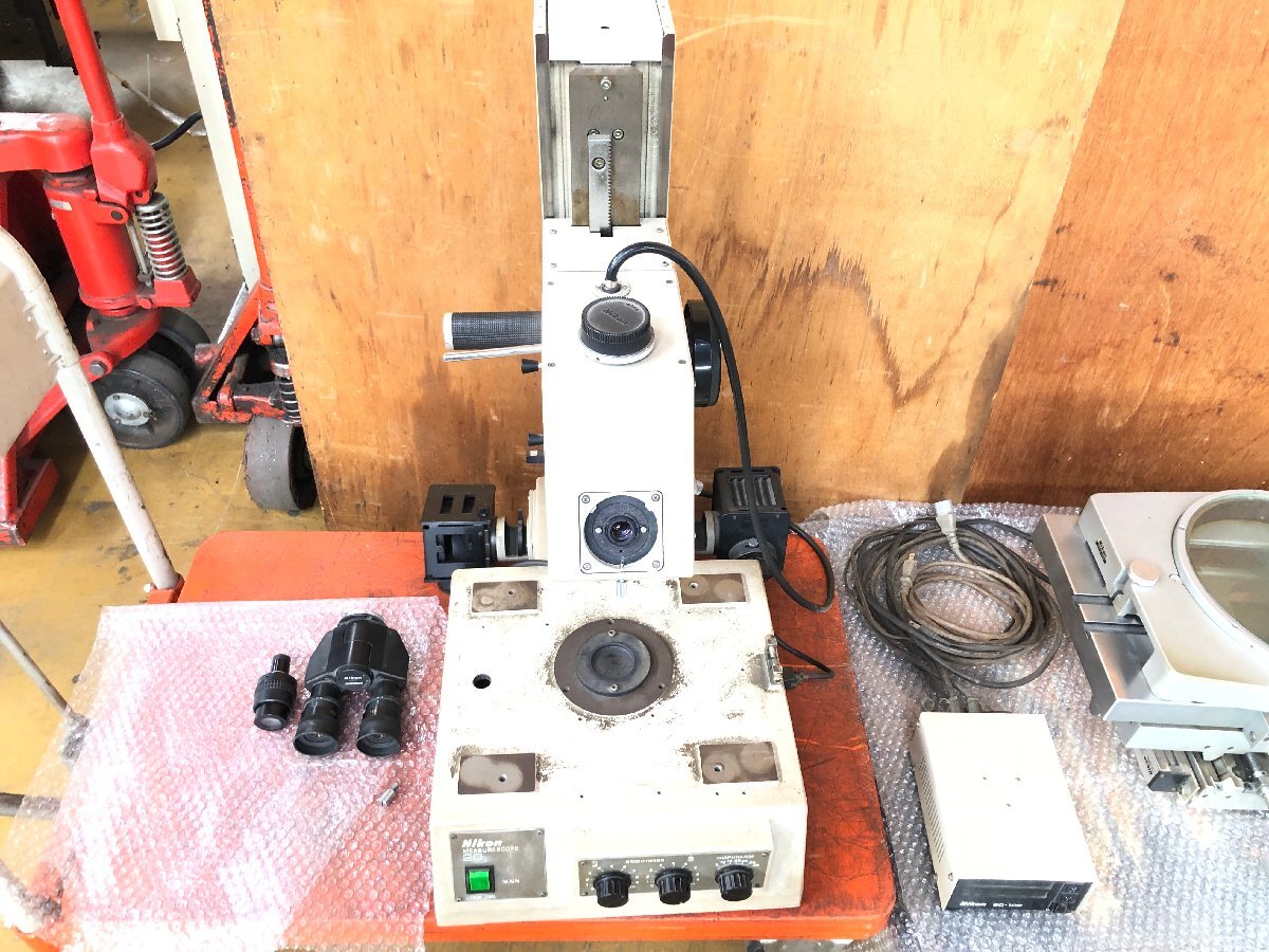 Nikon Microscope Z063692 A1-L [s1199048237]