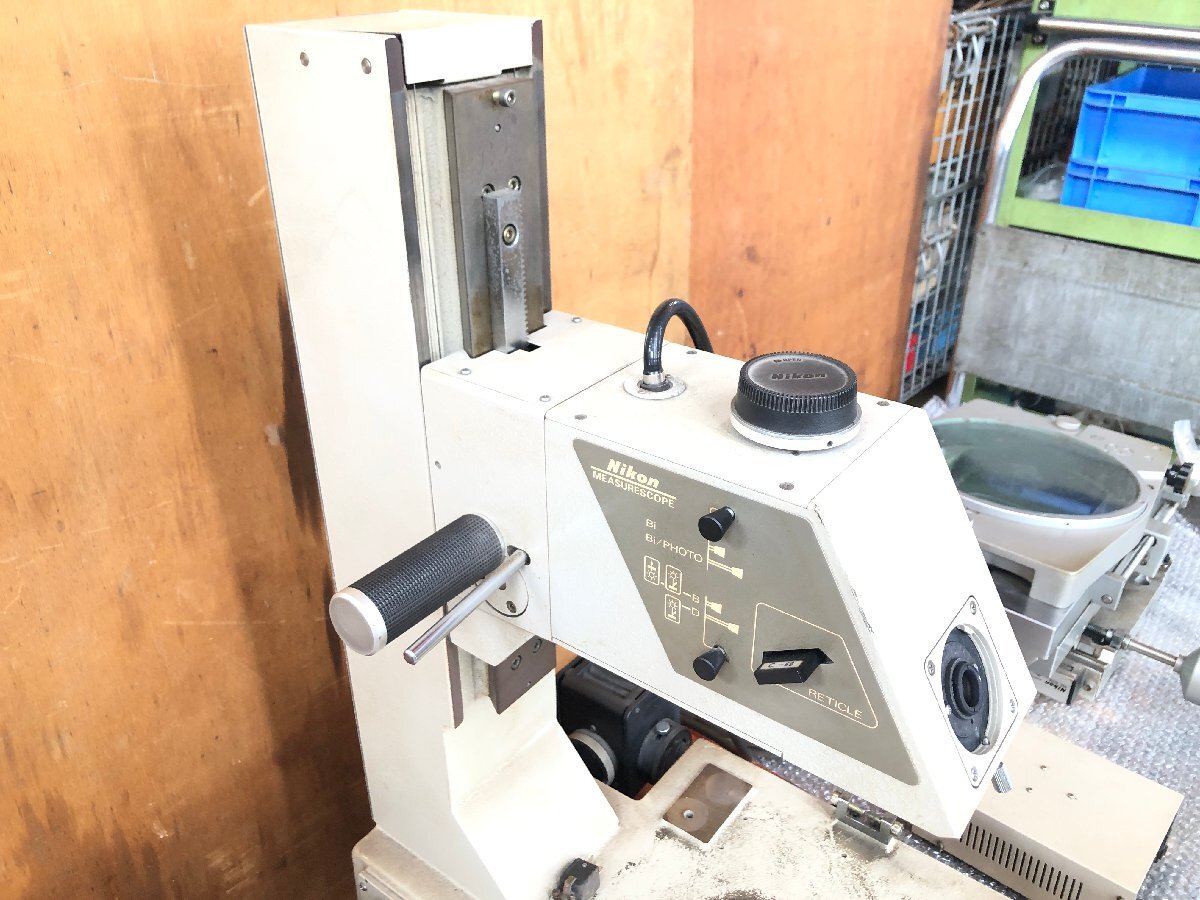 Nikon Microscope Z063692 A1-L [s1199048237]