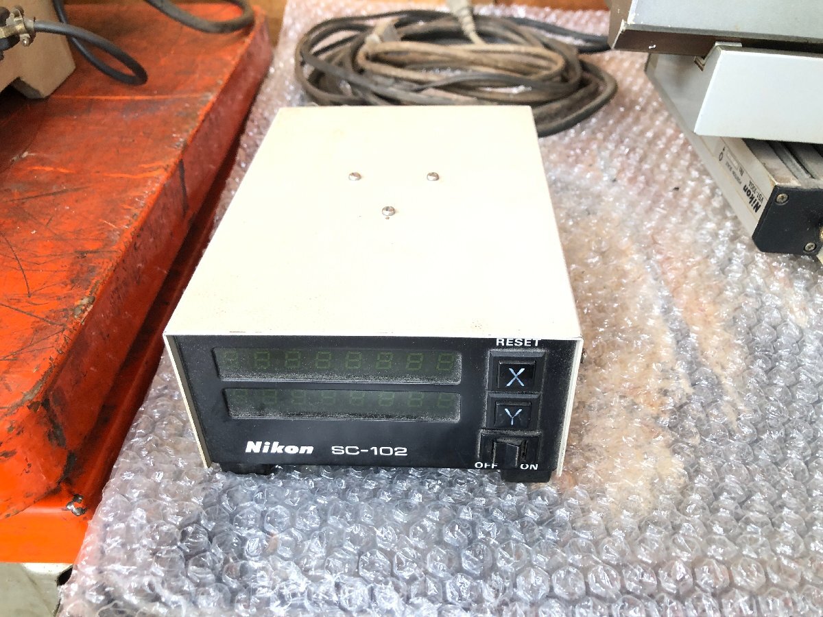 Nikon Microscope Z063692 A1-L [s1199048237]