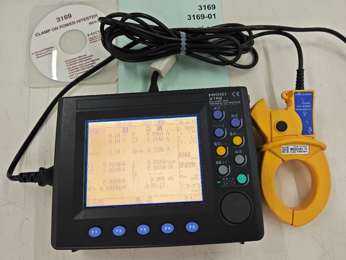 Hioki 3169 Clamp On Power HiTester [j1199082805]