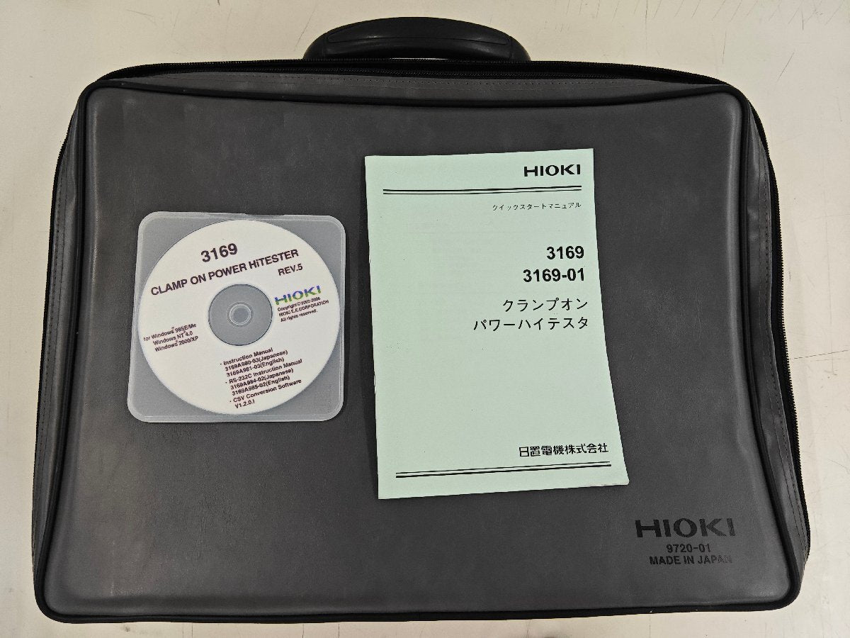 Hioki 3169 Clamp On Power HiTester [j1199082805]