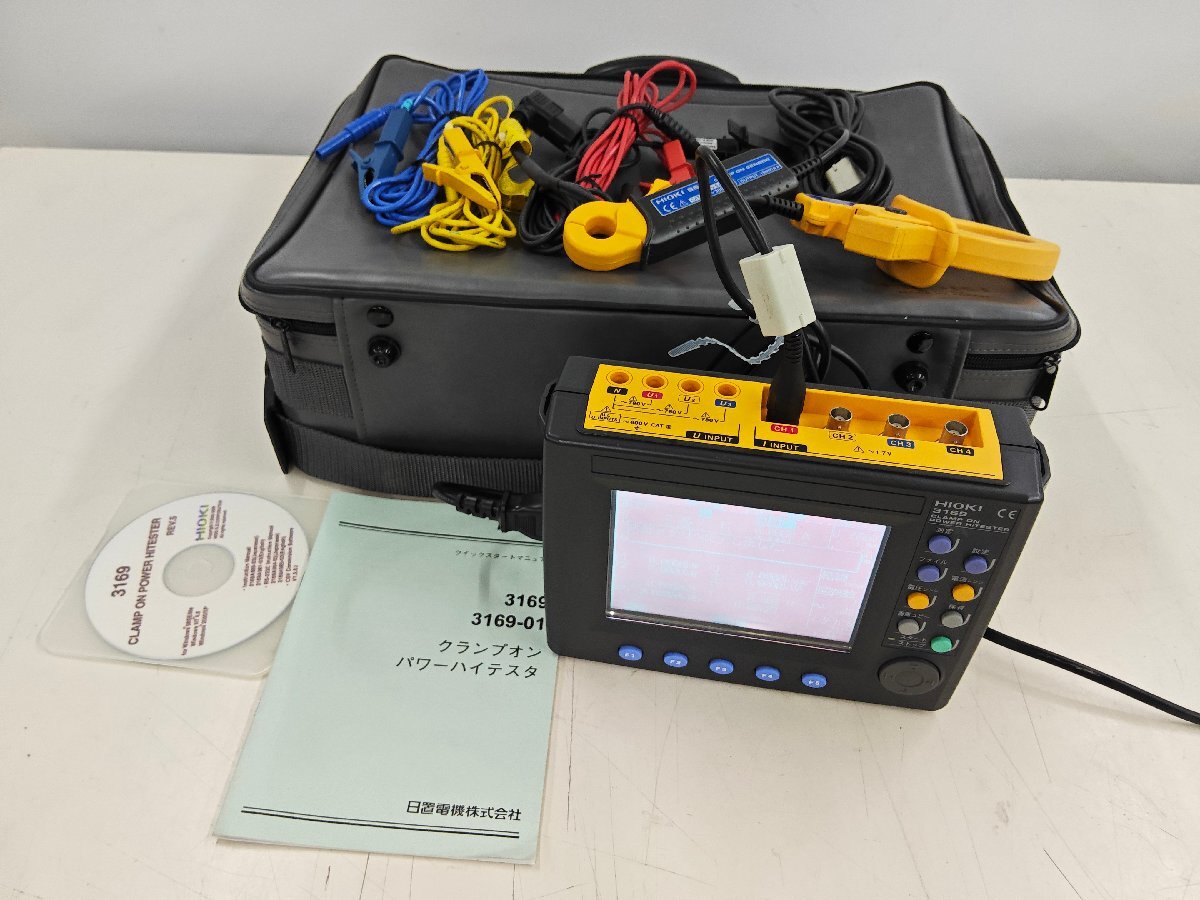 Hioki 3169 Clamp On Power HiTester [j1199082805]