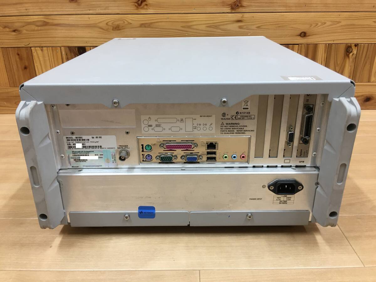 Agilent 86100C Digital Communications Analyzer (as-is) [p1199167612]