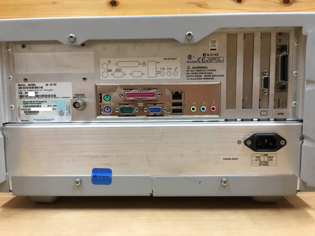 Agilent 86100C Digital Communications Analyzer (as-is) [p1199167612]