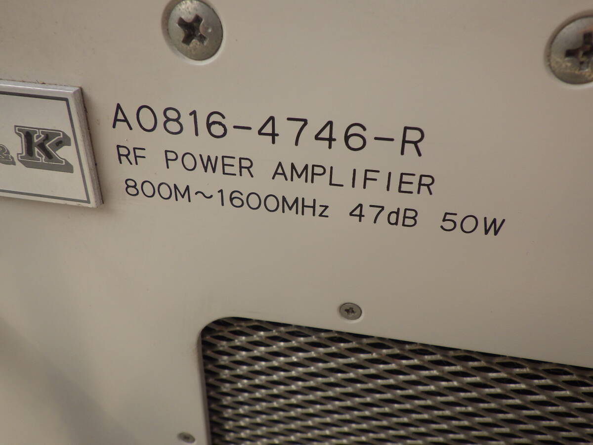 R&K 800M-1600MHz 47dB 50W RF Power Amplifier A0816-4746-R [d1199169645]