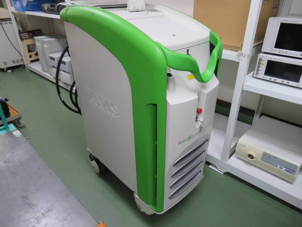 Boston Scientific AMS Laser Scope AMS Green Light HPS High Performance System [v1199258129]
