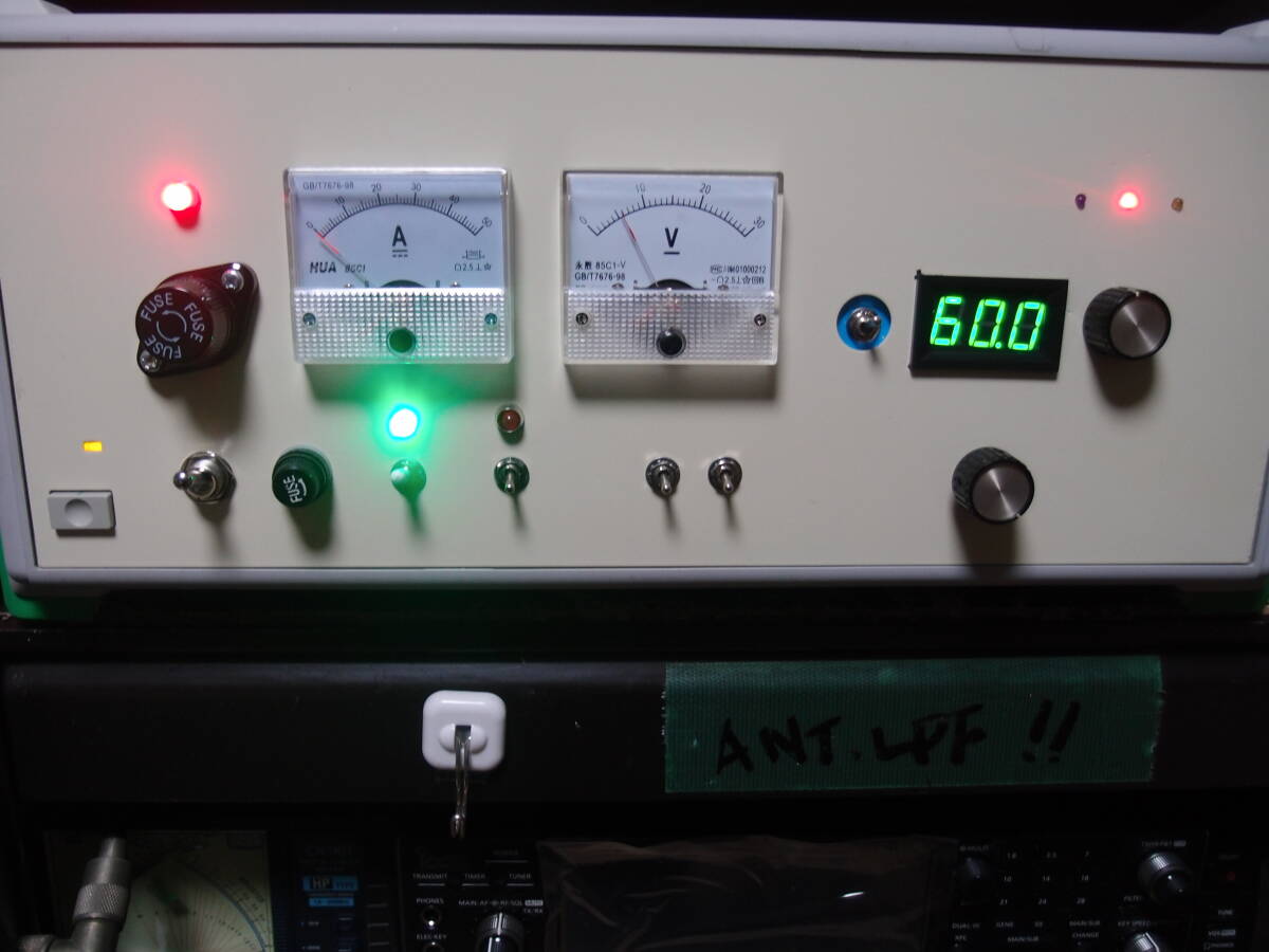 LDMOS Amplifier 13 MHz Mono Band Multi Band [k1199279570]