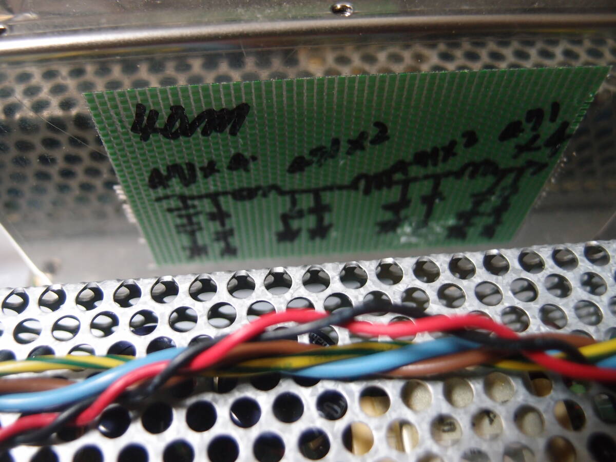 LDMOS Amplifier 13 MHz Mono Band Multi Band [k1199279570]