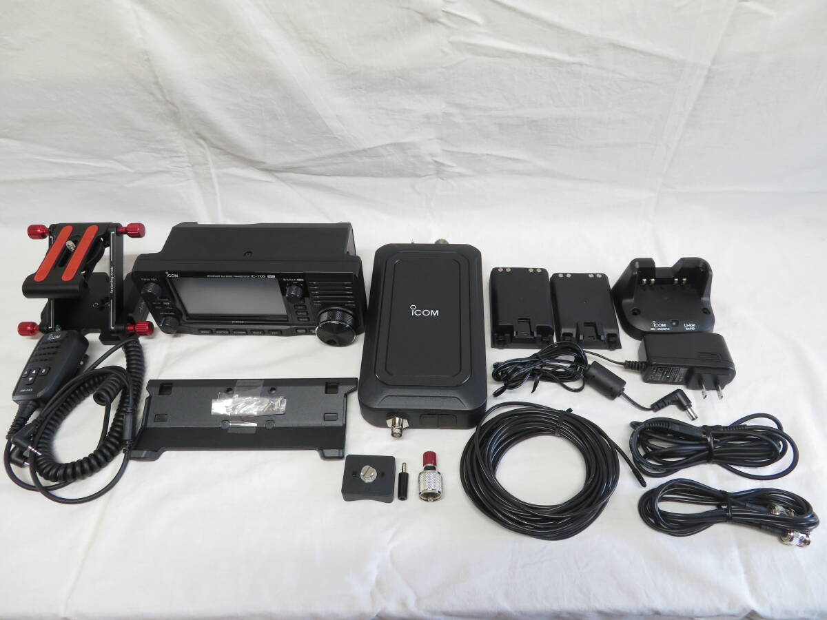 ICOM IC-705 AH-705 Amateur Radio Set [j1199338597]