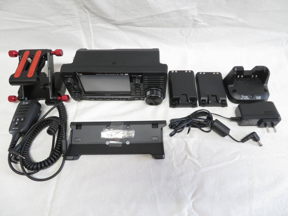 ICOM IC-705 AH-705 Amateur Radio Set [j1199338597]