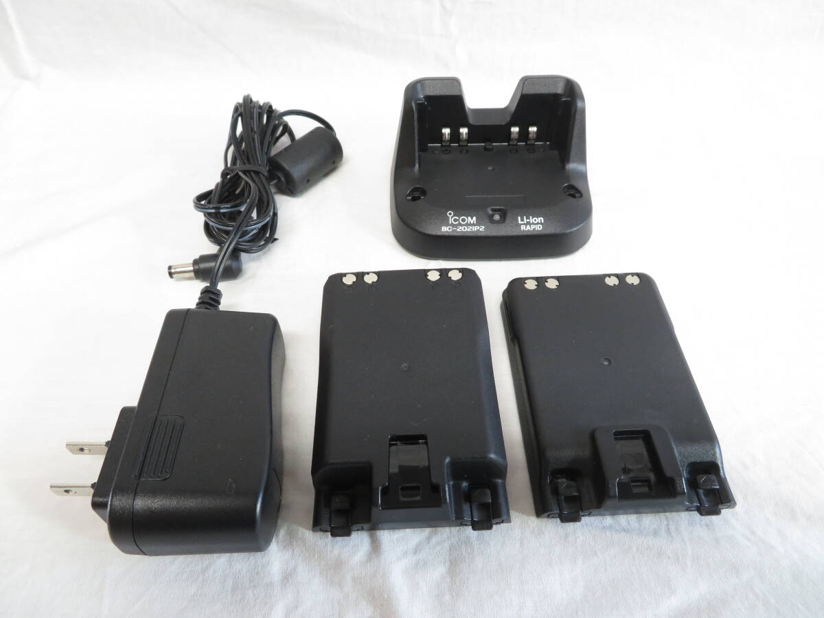 ICOM IC-705 AH-705 Amateur Radio Set [j1199338597]