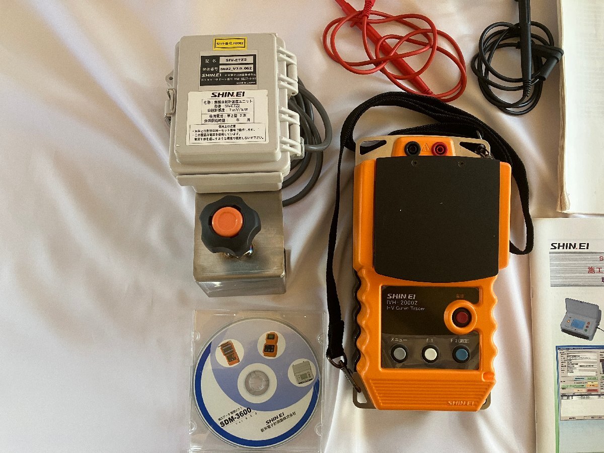 Shinei IVH-2000Z I-V Curve Tracer, SIV-ETZ2 Solar Radiation Meter [e1199362908]