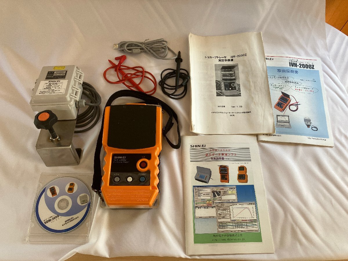 Shinei IVH-2000Z I-V Curve Tracer, SIV-ETZ2 Solar Radiation Meter [e1199362908]