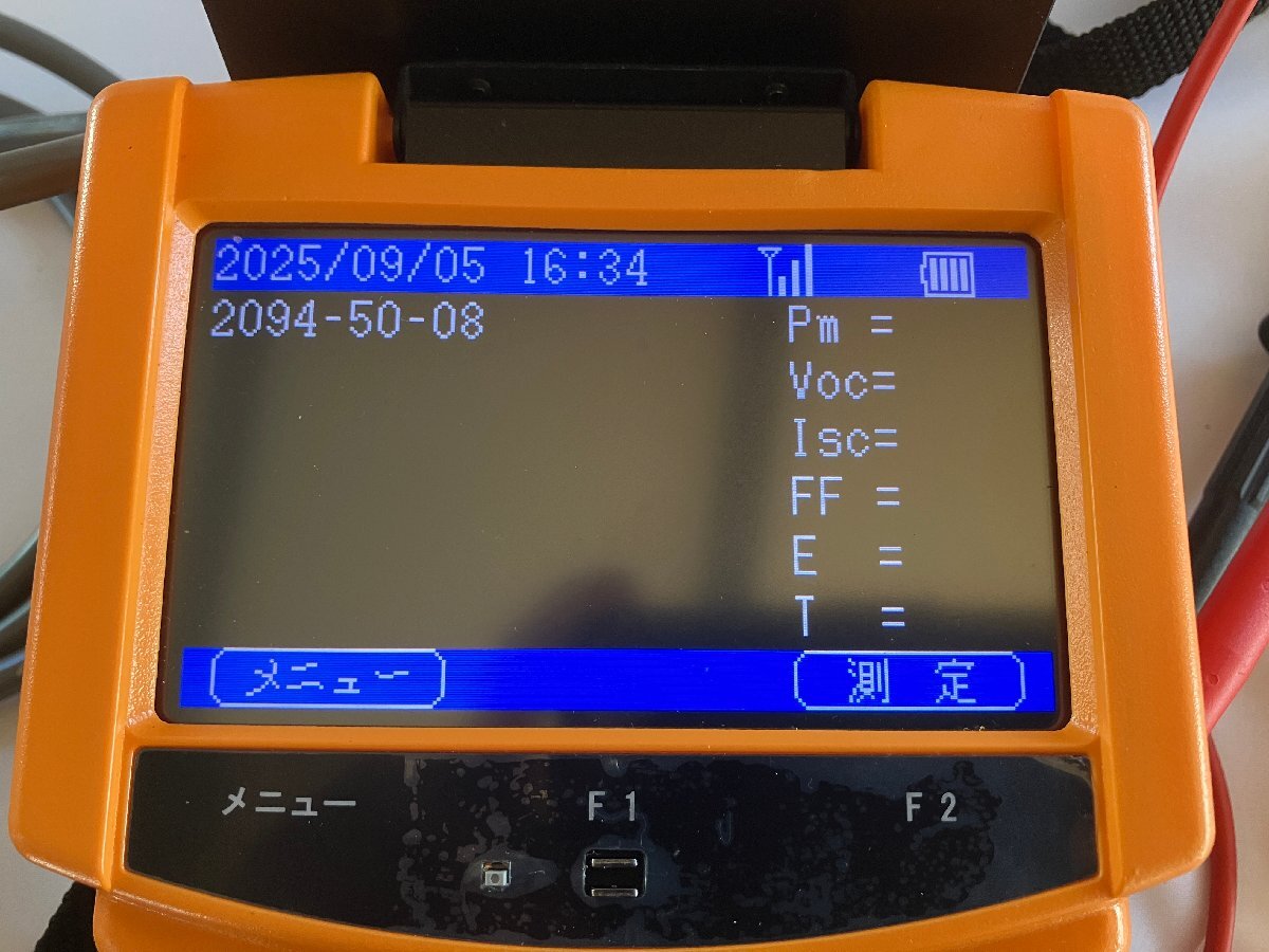 Shinei IVH-2000Z I-V Curve Tracer, SIV-ETZ2 Solar Radiation Meter [e1199362908]