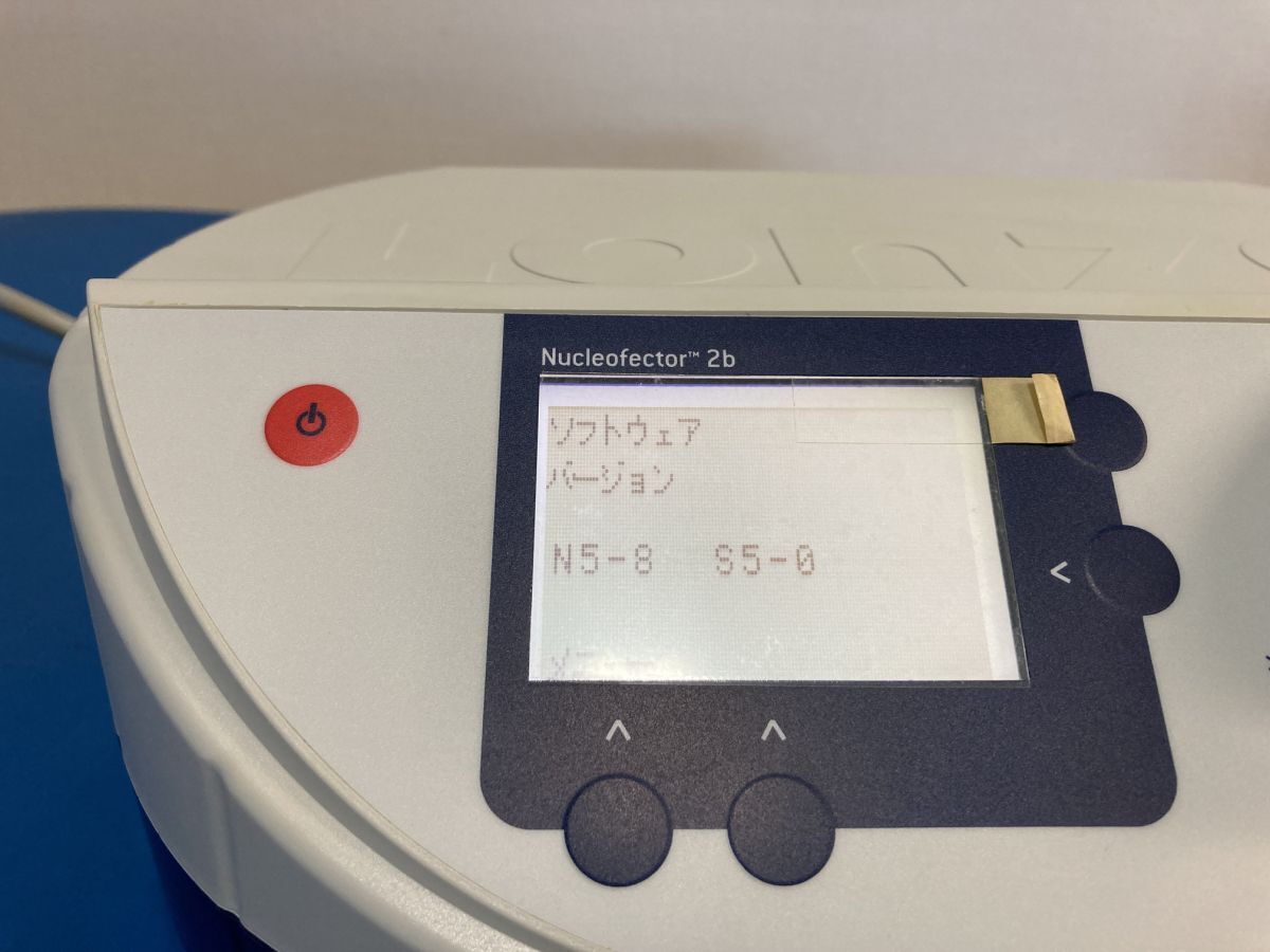 LONZA Nucleofector 2b Gene Transfer Device Electroporator [f1199377667]