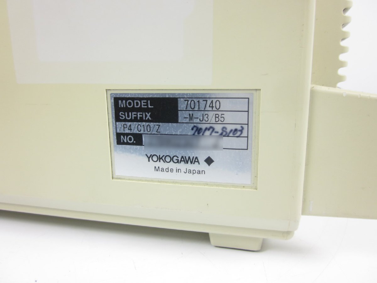 Yokogawa DL1740EL Digital Oscilloscope 500MHz [d1199396403]