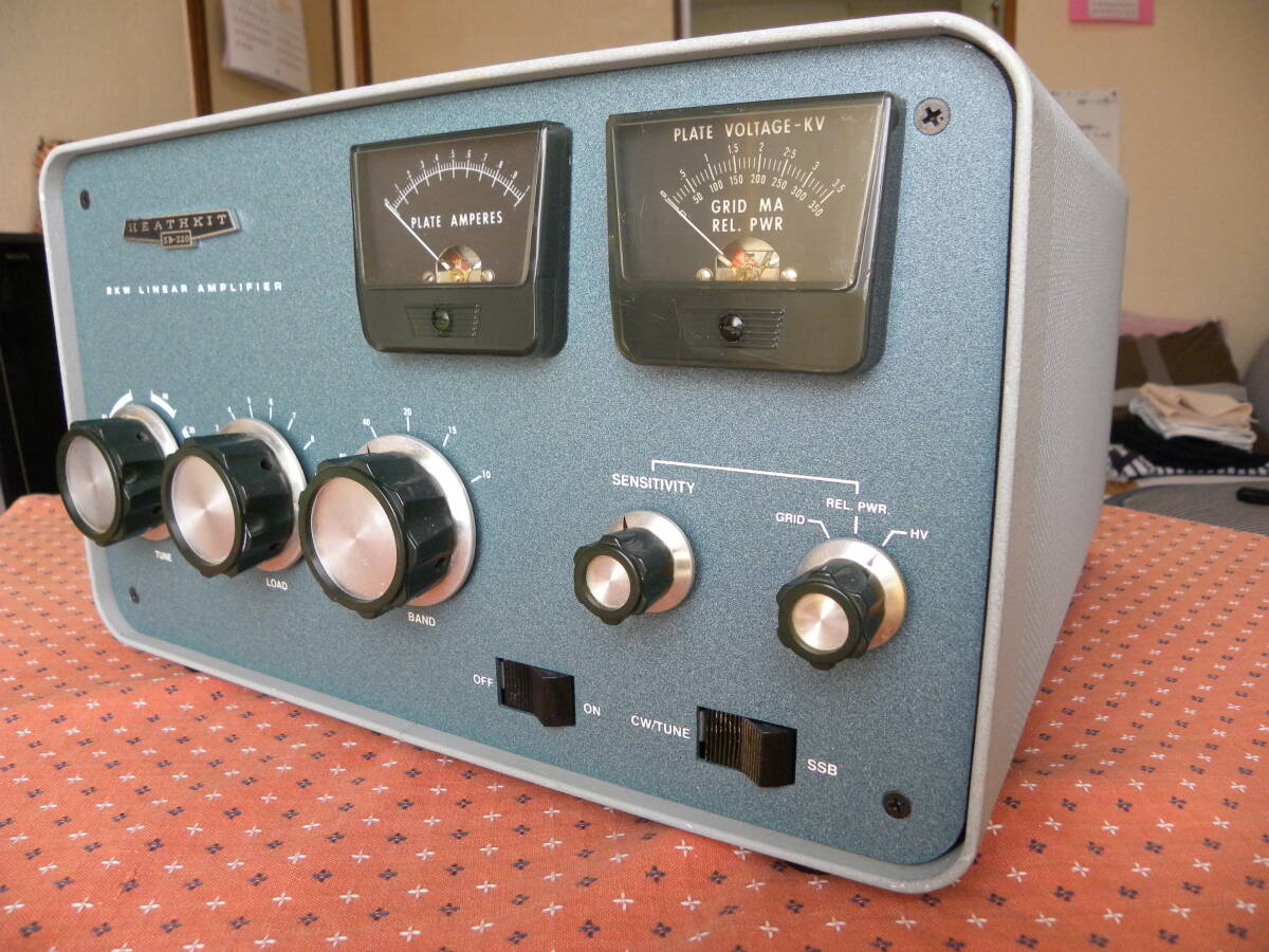 HEATHKIT SB-220 Linear Amplifier [h1199407324]