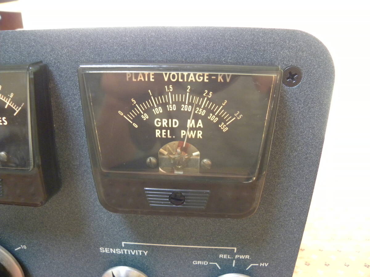 HEATHKIT SB-220 Linear Amplifier [h1199407324]