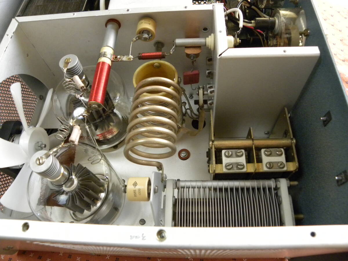 HEATHKIT SB-220 Linear Amplifier [h1199407324]