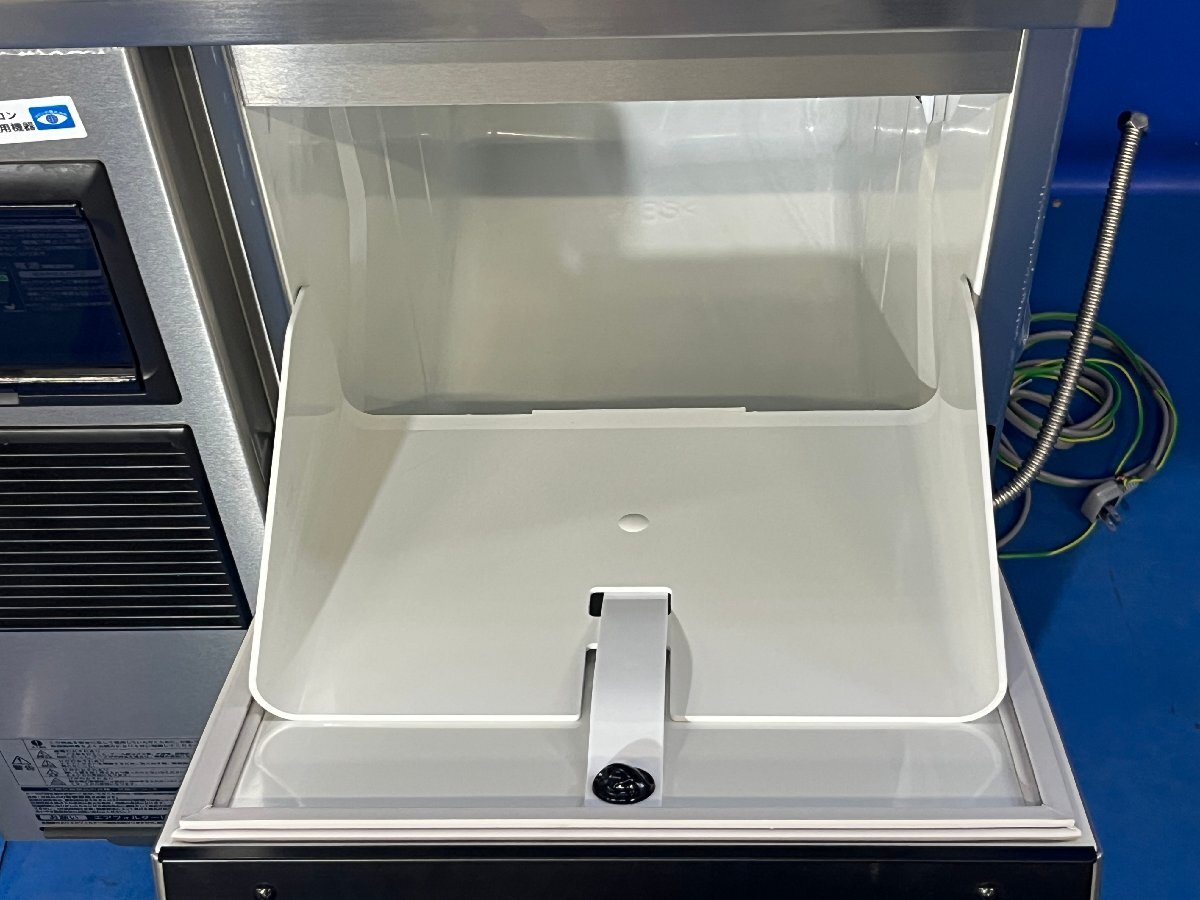 HOSHIZAKI FM-120K Ice Maker [g1199403460]