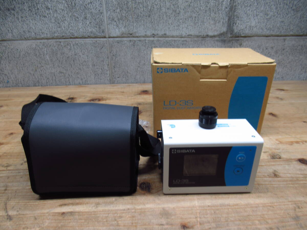 SIBATA Shibata Science Digital Dust Meter LD-3S [x1199393941]