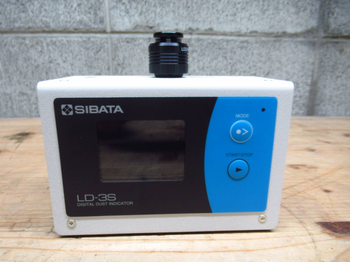 SIBATA Shibata Science Digital Dust Meter LD-3S [x1199393941]