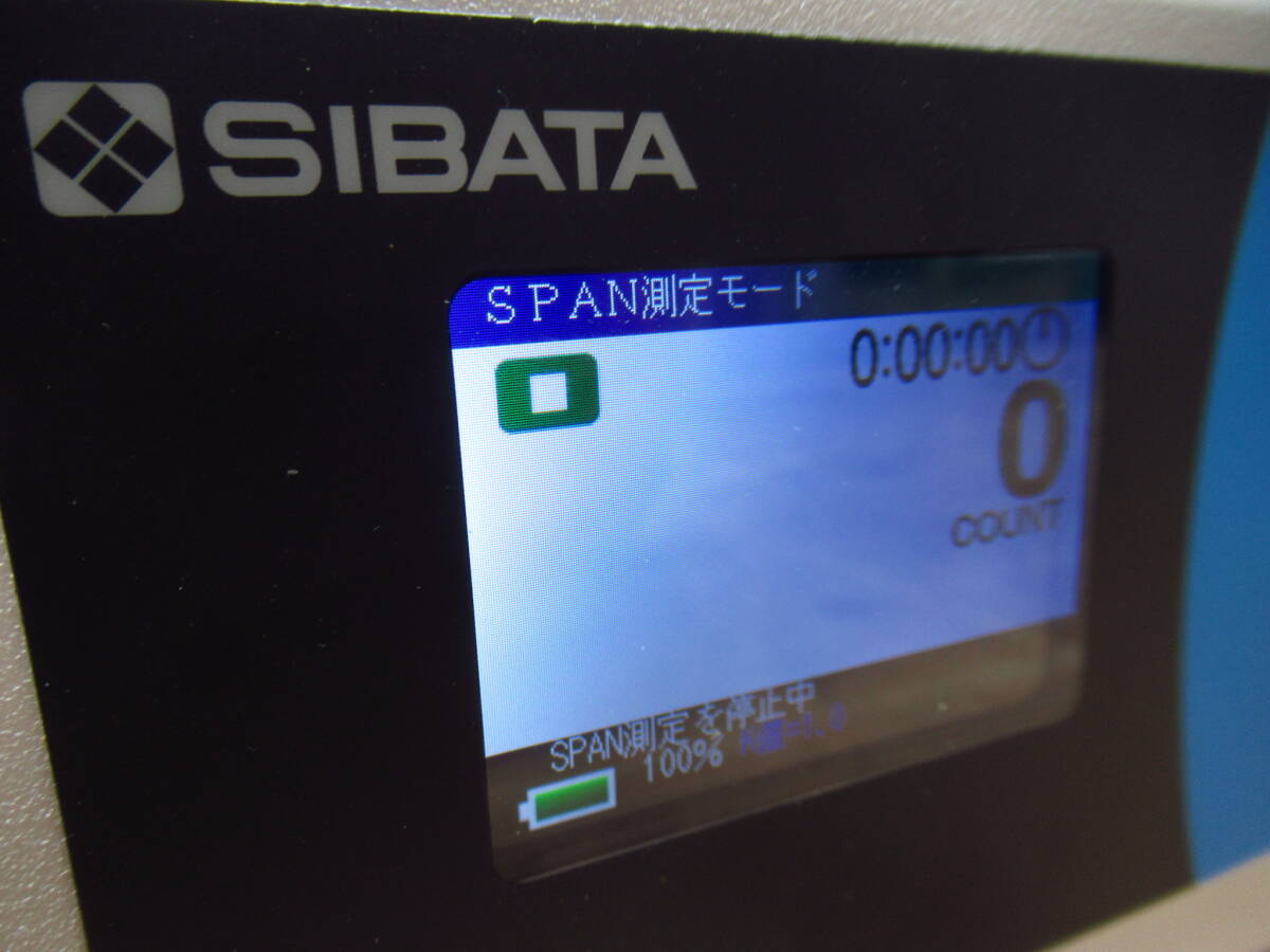 SIBATA Shibata Science Digital Dust Meter LD-3S [x1199393941]
