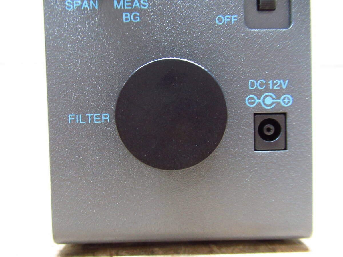 SIBATA Shibata Science Digital Dust Meter LD-3S [x1199393941]
